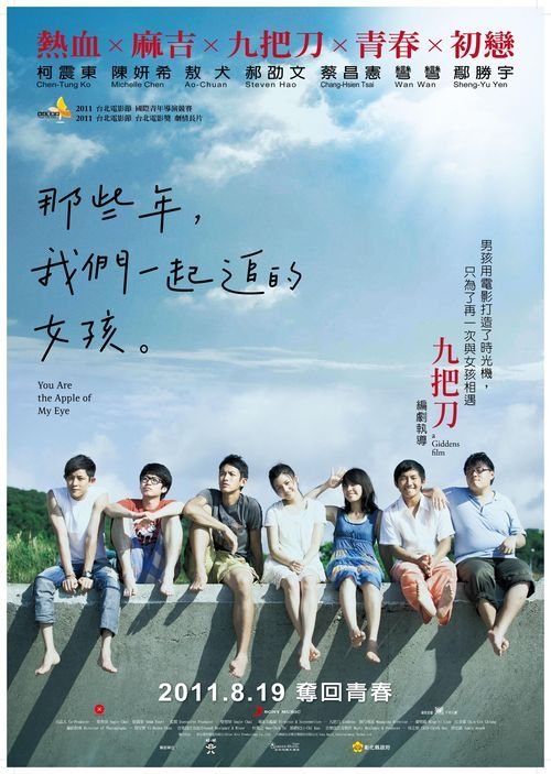 不动产登记证号在哪里看