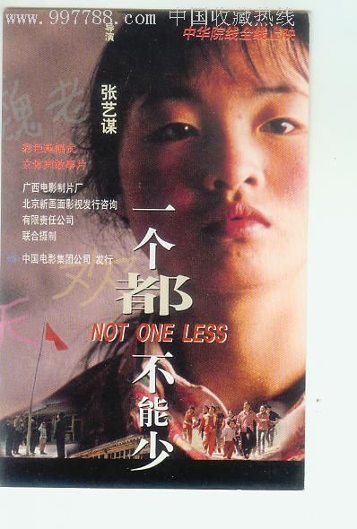 办假的北爱荷华大学文凭毕业证